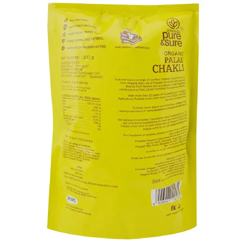 Phalada Pure & Sure Organic Palak Chakli - Fun & Healthy Snack, 200 g Pouch-2.webp